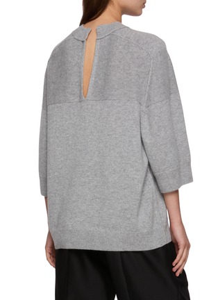 Back View - Click To Enlarge - CARVEN - Knit Crewneck T-shirt