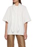 Main View - Click To Enlarge - CARVEN - Scarf Collar T-shirt