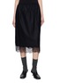 Main View - Click To Enlarge - CARVEN - Midi Lingerie Skirt
