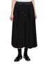SACAI Matelassé Twill Pleated Drawstring Skirt