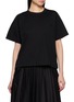SACAI Embroidered Pocket Snap Button Side Slit T-Shirt