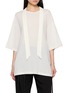 Main View - Click To Enlarge - ANN DEMEULEMEESTER - Agneta Detachable Collar Cotton T-Shirt