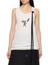 Main View - Click To Enlarge - ANN DEMEULEMEESTER - Seva Faun Print Ribbon Detail Tank Top