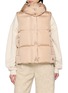 MONCLER Macareux Hooded Puffer Gilet