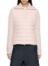 MONCLER Zip Up Quilted Panel Knit Jacket