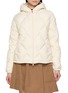 MONCLER Arvouinne Zip Up Puffer Jacket