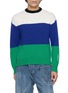 JW ANDERSON Striped Knit Jumper