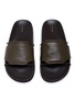 Figure View - Click To Enlarge - THE ROW - Vivienne Leather Slides