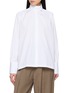 BOURRIENNE PARIS X High Officer Strap Collar Shirt