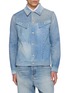 VALSTAR Recycled Washed Denim Trucker Jacket