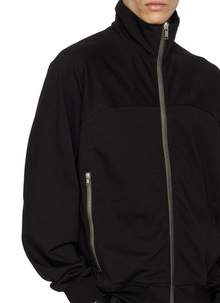  - RICK OWENS  - Zipfront Jogger Cotton Jacket