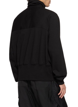Back View - Click To Enlarge - RICK OWENS  - Zipfront Jogger Cotton Jacket