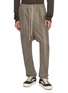 RICK OWENS  Drawsings Tring Long Pants