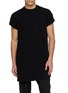RICK OWENS  Rick S Jumbo Wool Silk T-shirt