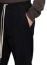  - RICK OWENS  - Dietrich Drawstring Waistband Straight Leg Pants