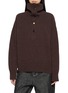 NACKIYÉ Mixtape High Neck Knit Sweater