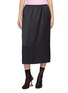 NACKIYÉ Lip Sync Skirt