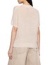 Back View - Click To Enlarge - PESERICO - Short Sleeve V-Neck Knit Top