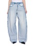 ALEXANDERWANG Inverted Blow Up Jeans