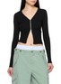 ALEXANDERWANG V-neck Pointelle Knit Cardigan