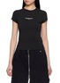 Main View - Click To Enlarge - ALEXANDERWANG - Logo Print T-Shirt