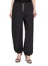 ALEXANDERWANG Crystal Drawcord Track Pants