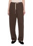 GIA STUDIOS Edie Relaxed Cotton Trousers
