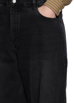  - STUDIO NICHOLSON - Volume Denim Jeans