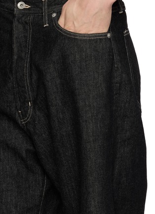  - STUDIO NICHOLSON - Denim Shorts