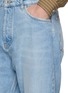 - STUDIO NICHOLSON - 90's Denim Jean