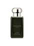 JO MALONE LONDON Cypress & Grapevine Cologne Intense 30ml