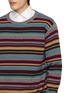  - DRIES VAN NOTEN - Muroli Striped Knit Sweater