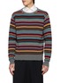 DRIES VAN NOTEN Muroli Striped Knit Sweater