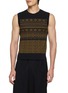 DRIES VAN NOTEN Mekele Knit Sweater