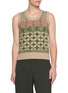 DRIES VAN NOTEN Mahoba Knit Sweater Vest