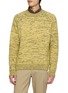 DRIES VAN NOTEN Maba Knit Sweater