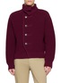 DRIES VAN NOTEN Marino Asymmetric Funnel Neck Knit Cardigan