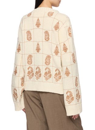 Back View - Click To Enlarge - INTO THE EAST - Pattern Knit Cardigan