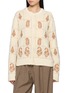 INTO THE EAST Pattern Knit Cardigan