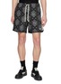 ADIDAS Geometric Pattern Drawstring Shorts