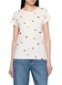 Main View - Click To Enlarge - RAG & BONE - All Over Tomato Print Baby T-Shirt