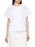 RAG & BONE Kelly Floral Cutout Embroidered Boxy T-Shirt