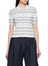 RAG & BONE Karina Short Sleeve Striped Rib Knit Cardigan