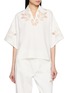 RAG & BONE Lucy Floral Cut Out Denim Shirt