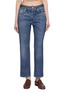 Main View - Click To Enlarge - RAG & BONE - Harlow Miramar Pants