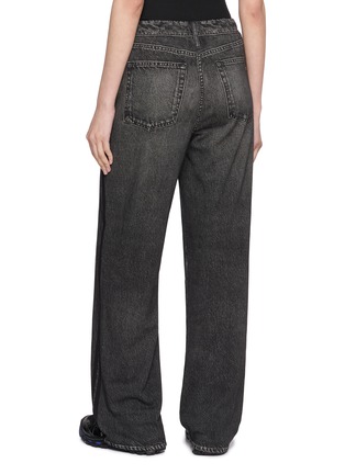 Back View - Click To Enlarge - RAG & BONE - Miramar Wide Leg Cotton Terry Track Pants