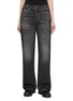 Main View - Click To Enlarge - RAG & BONE - Miramar Wide Leg Cotton Terry Track Pants