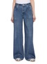 Main View - Click To Enlarge - RAG & BONE - Sofie Miramar Cotton Terry Pants