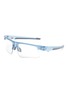 OAKLEY Bisphaera™ Speed Sunglasses