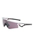 OAKLEY Wraparound Visor Sunglasses